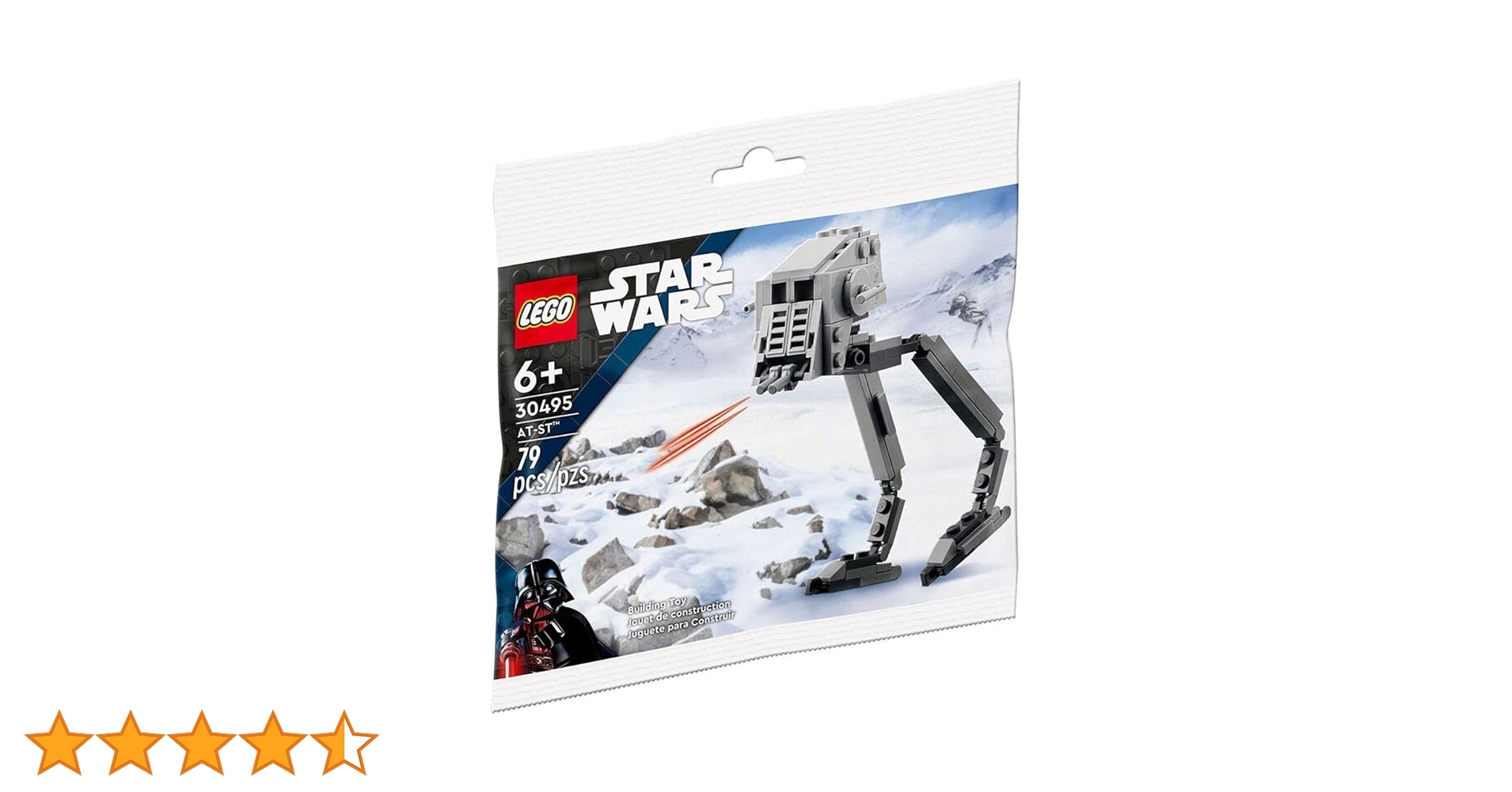 ヴァニタス2個セット Amazon.co.jp: レゴ(LEGO）スターウォーズ AT-ST Star Wars
